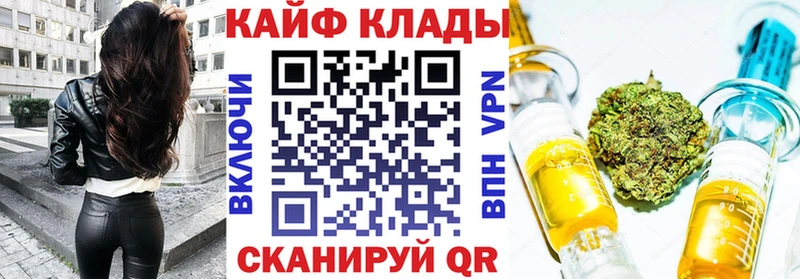 Названия наркотиков Семёнов блэк спрут онион  Марихуана  АМФЕТАМИН  ГАШИШ  Cocaine  Меф  A PVP 