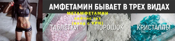 стафф Дмитриев