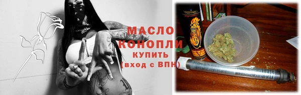 марки nbome Семикаракорск