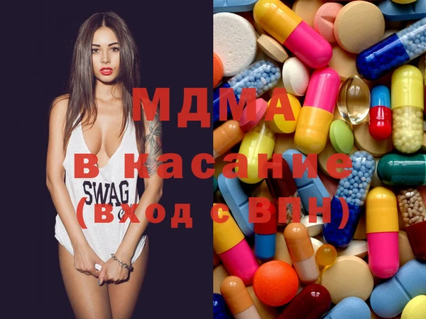 трава Верхнеуральск
