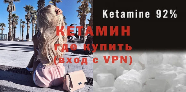 СК Семёнов