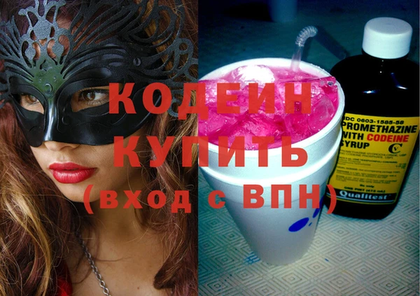 мет Семилуки