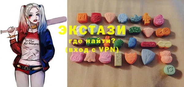 Альфа ПВП Гусиноозёрск