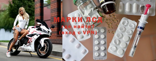 мет Семилуки