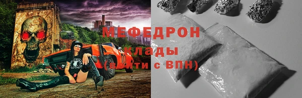 СК Семёнов