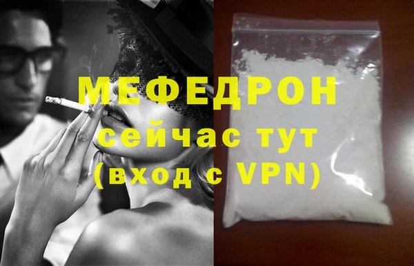 СК Семёнов