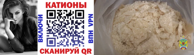 blacksprut ссылки  Семёнов  Меф 4 MMC  купить  