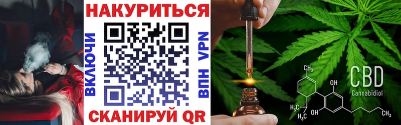 Каннабис ГИДРОПОН  где продают   Семёнов 